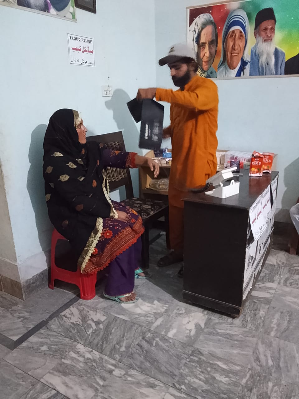 Harnal Medical Camp